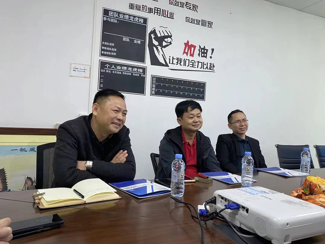 1649670857539328.jpg 微信圖片_20220411174537.jpg